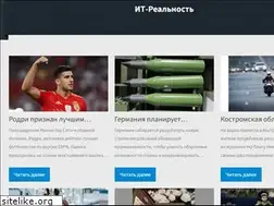 Sites similar to it-rial.ru