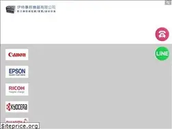 Sites similar to it-ricoh.com.tw