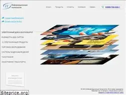 Sites similar to it-rkomi.ru