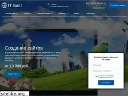 Sites similar to it-sami.ru