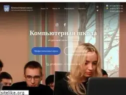 Sites similar to it-school.com.ua
