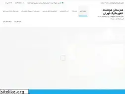 Sites similar to it-school.ir