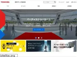 Sites similar to it-serve.co.jp