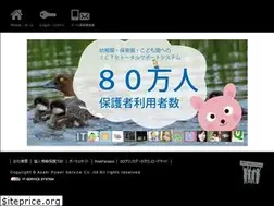 Sites similar to it-service.co.jp
