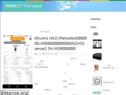 Sites similar to it-setsuyaku.blogspot.com