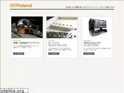Sites similar to it-shindanshi.jp