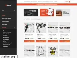 Sites similar to it-shirts.com