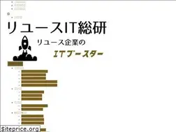 Sites similar to it-soken.com