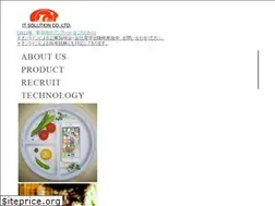 Sites similar to it-sol.jp