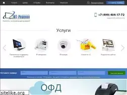 Sites similar to it-solution.org