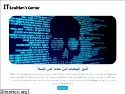 Sites similar to it-solutions.center