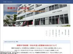 Sites similar to it-souzou.jp