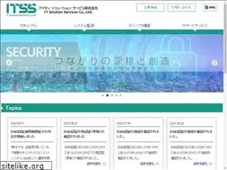 Sites similar to it-ss.co.jp