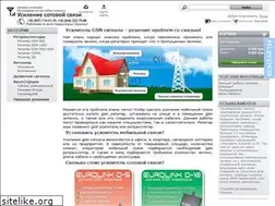 Sites similar to it-store.in.ua