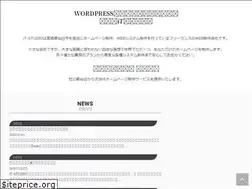 Sites similar to it-studio.jp