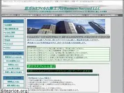 Sites similar to it-succeed.com