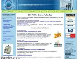 Sites similar to it-tambov.ru
