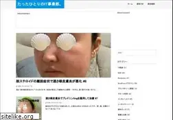 Sites similar to it-tantou.com