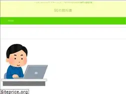 Sites similar to it-textbook.com