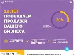 Sites similar to it-tian.ru