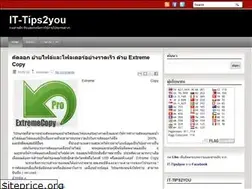 Sites similar to it-tips2you.blogspot.com