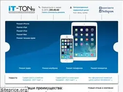 Sites similar to it-ton.ru