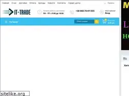 Sites similar to it-trade.kiev.ua