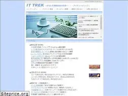 Sites similar to it-trek.com