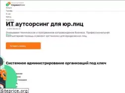 Sites similar to it-tula.ru