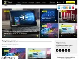 Sites similar to it-tuner.ru