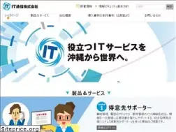 Sites similar to it-tusin.com