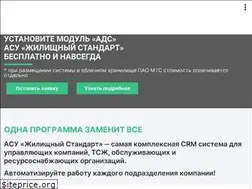 Sites similar to it-uk.ru