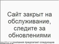 Sites similar to it-vologda.ru