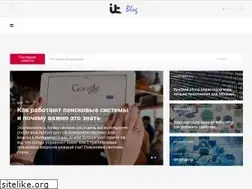 Sites similar to it-wo.ru