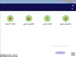Sites similar to it-workshop.ir