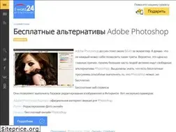 Sites similar to it-world24.ru