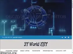 Sites similar to it-worldart.ru