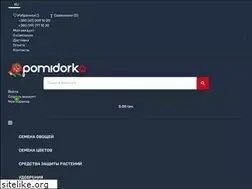 Sites similar to it-xata.com.ua