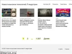 Sites similar to it-zen.ru