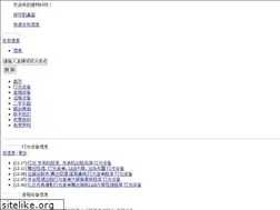 Sites similar to it-zx.com