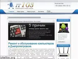 Sites similar to it103.org.ua