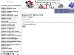Sites similar to it12.ru