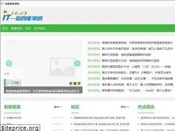 Sites similar to it16.cn