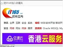 Sites similar to it165.net