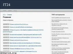 Sites similar to it24.su