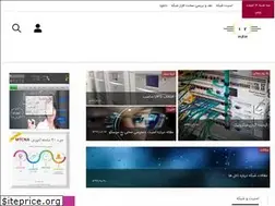 Sites similar to it2it.ir