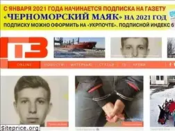 Sites similar to it3.online
