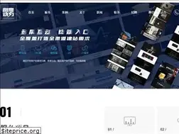 Sites similar to it300.cc