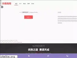 Sites similar to it353.com