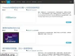 Sites similar to it3q.com